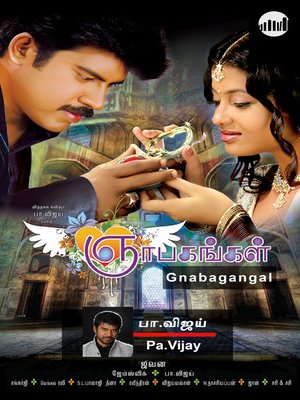 cover image of Gnabagangal